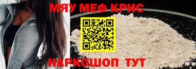 дистиллят марихуана Бузулук