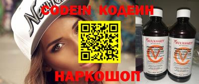 метамфетамин Бугуруслан