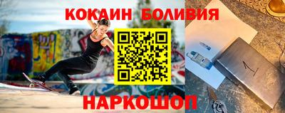 дистиллят марихуана Бузулук