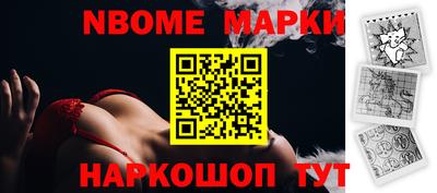 метамфетамин Бугуруслан
