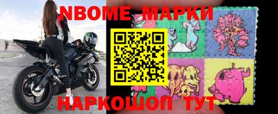 метамфетамин Бугуруслан