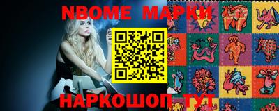 дистиллят марихуана Бузулук