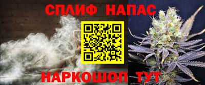 метамфетамин Бугуруслан