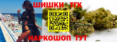 метамфетамин Бугуруслан