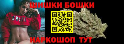 дистиллят марихуана Бузулук