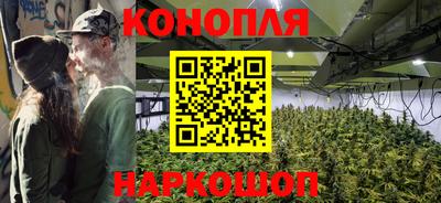 таблы Будённовск