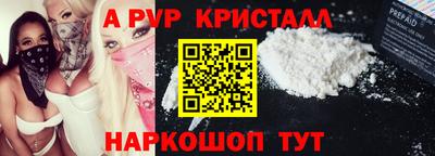дистиллят марихуана Бузулук