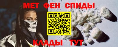 дистиллят марихуана Бузулук