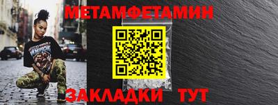 дистиллят марихуана Бузулук