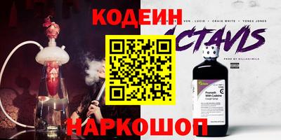 дистиллят марихуана Бузулук