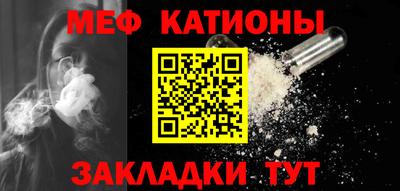 дистиллят марихуана Бузулук